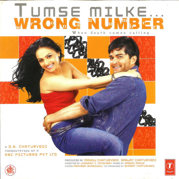 Dil Sunta Hai Male Version Abhijeet Bhattacharya